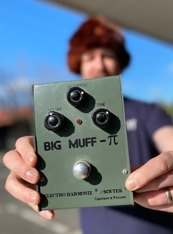 Electro Harmonix Big Muff Fuzz Pedal Guide
