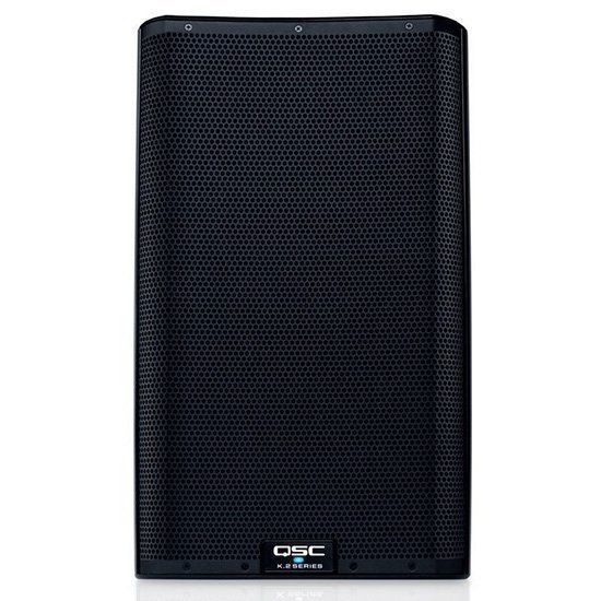 best powered speakers for outdoor events