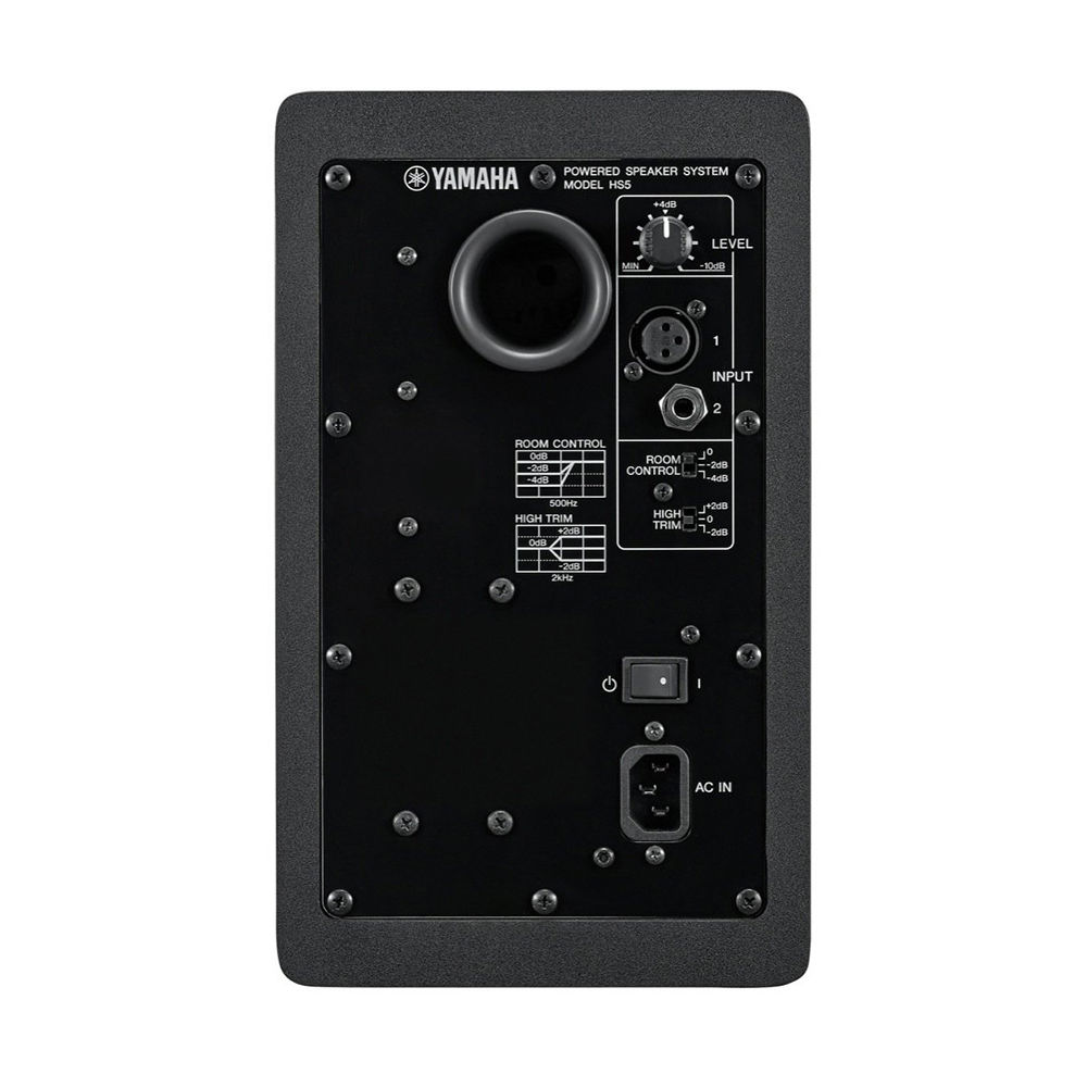 Yamaha HS5 Active Studio Monitor, Black | PMT Online
