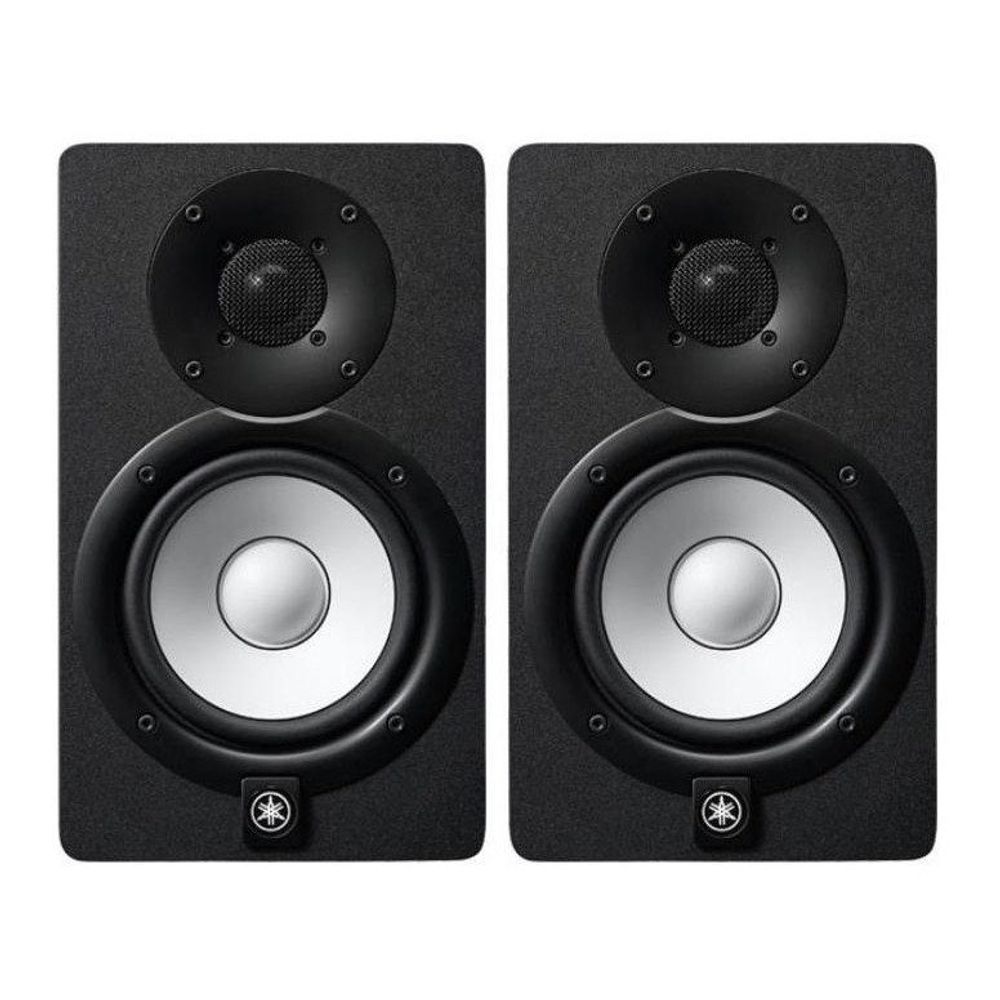 Yamaha HS5 Active Studio Monitor Limited Edition Matched Pair